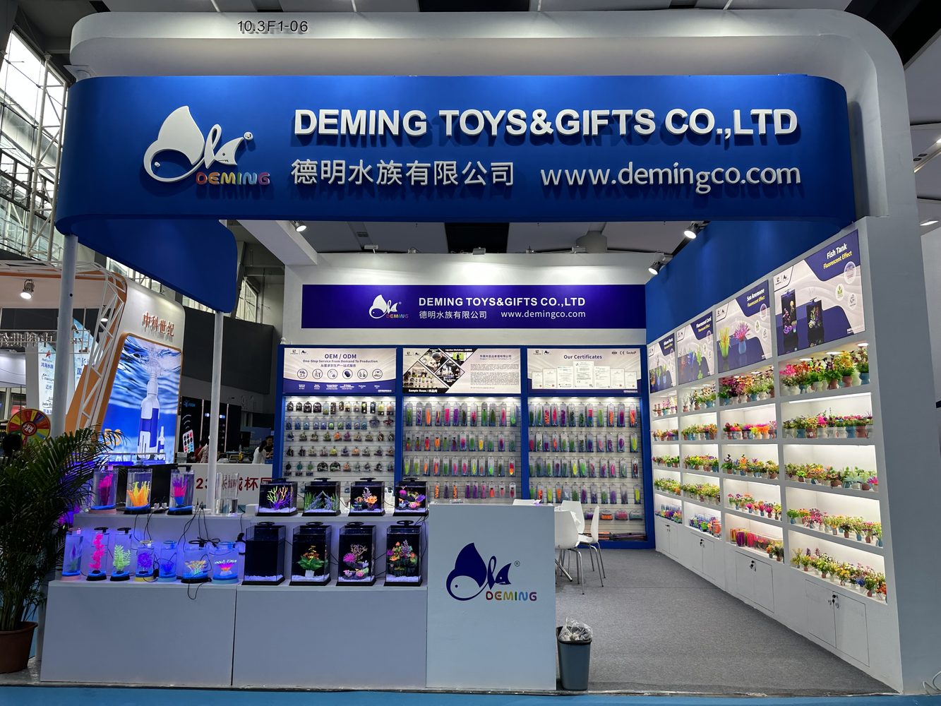 CIPS Guangzhou 2023: Landpion expands its branded pet display 2