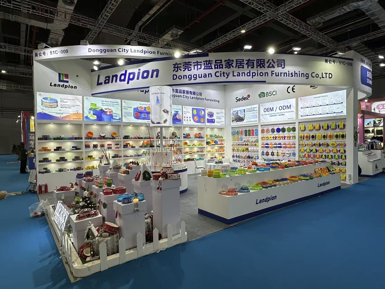 CIPS Shanghai 2023: early Landpion booth builds product visibility 2