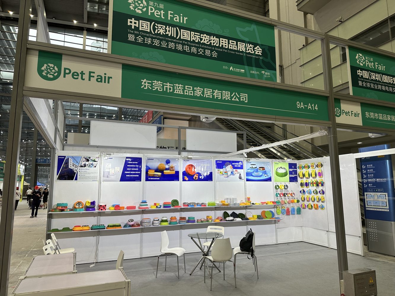 Shenzhen Pet Fair 2023: building a practical domestic exhibition rhythm 1