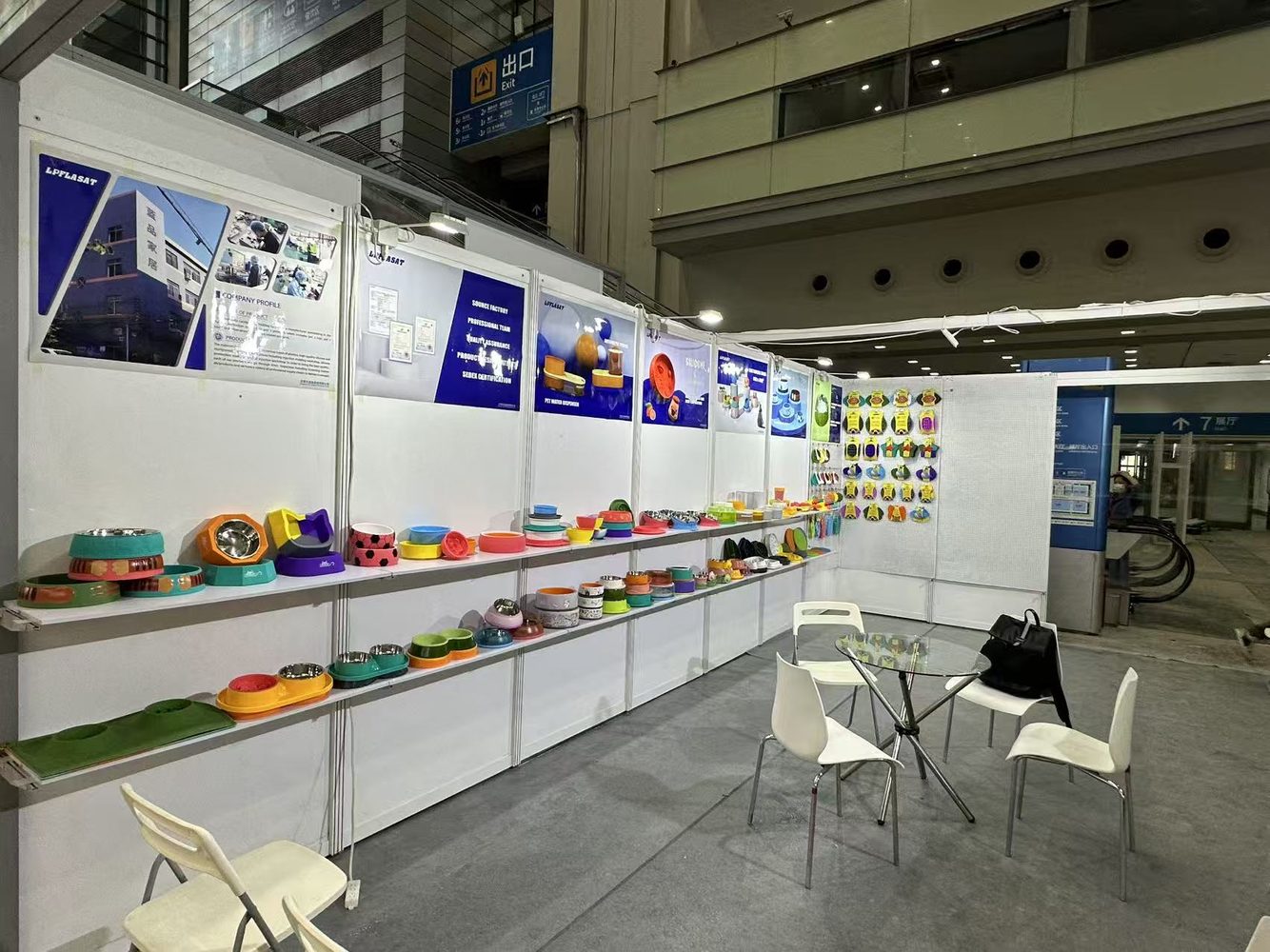 Shenzhen Pet Fair 2023: building a practical domestic exhibition rhythm 2