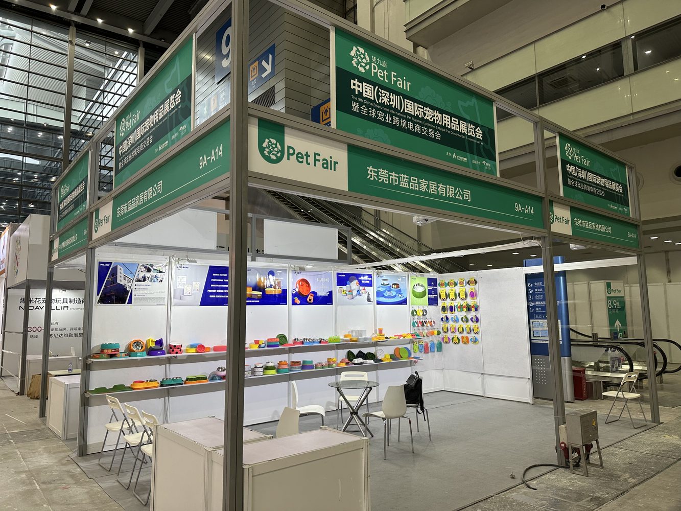Shenzhen Pet Fair 2023: building a practical domestic exhibition rhythm 4