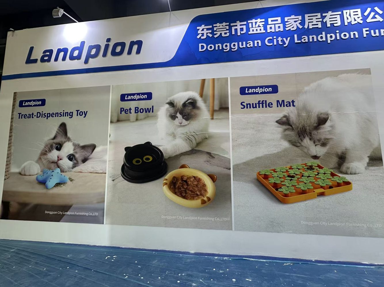 CIPS Guangzhou 2024: showing Landpion's pet range and Deming craft roots 2