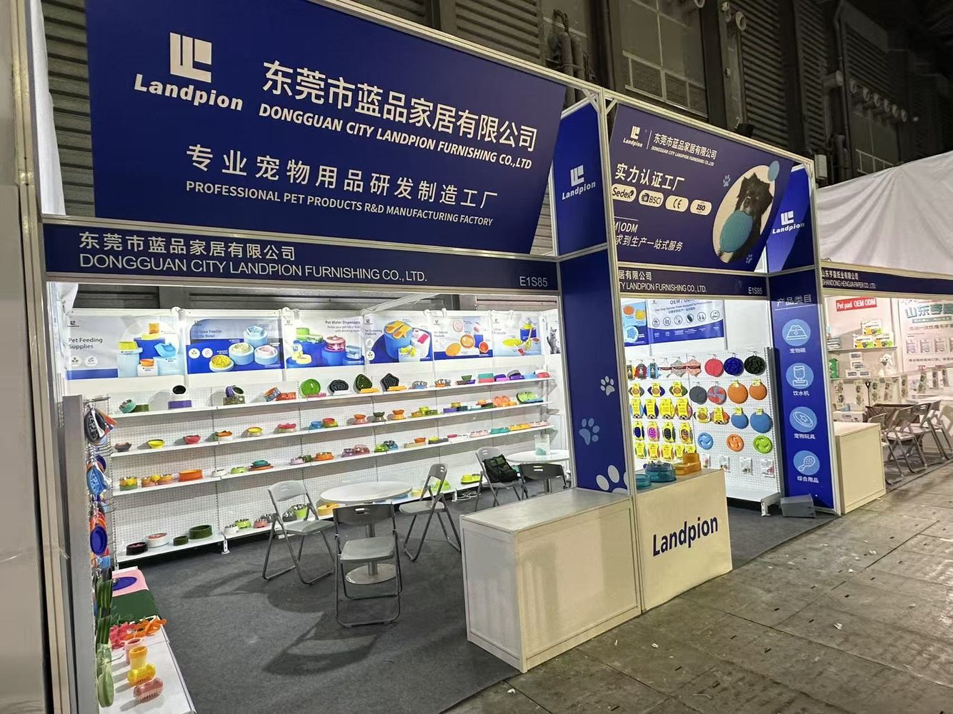 Pet Fair Asia Shanghai 2024: practical samples for fast product discovery 1