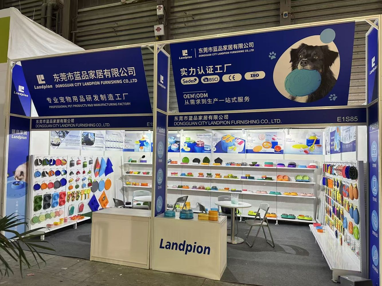 Pet Fair Asia Shanghai 2024: practical samples for fast product discovery 2