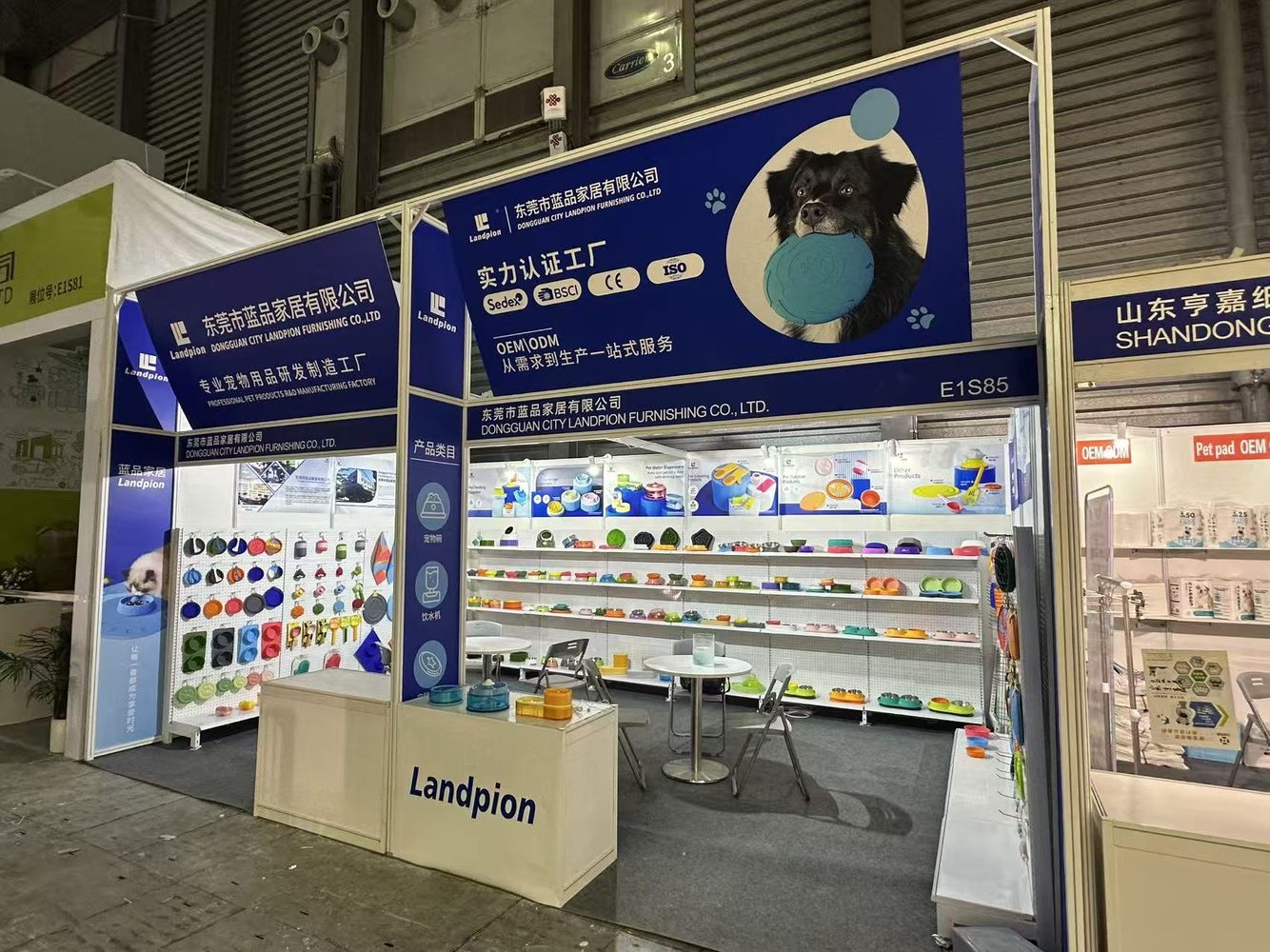 Pet Fair Asia Shanghai 2024: practical samples for fast product discovery 4