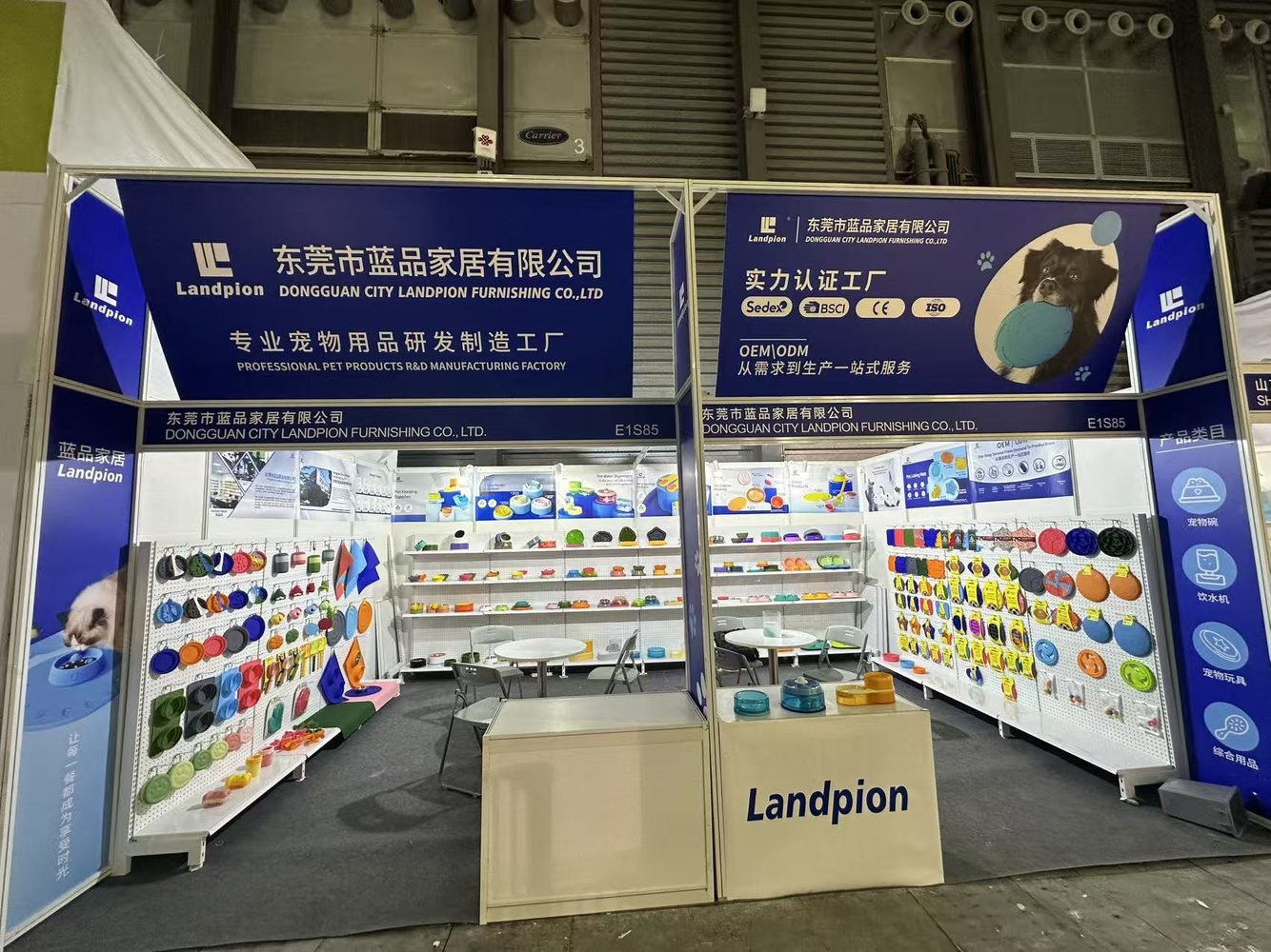 Pet Fair Asia Shanghai 2024: practical samples for fast product discovery 5