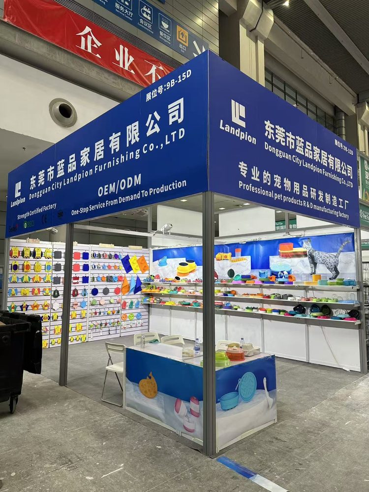 Shenzhen Pet Fair 2024: a focused booth for the South China market 1