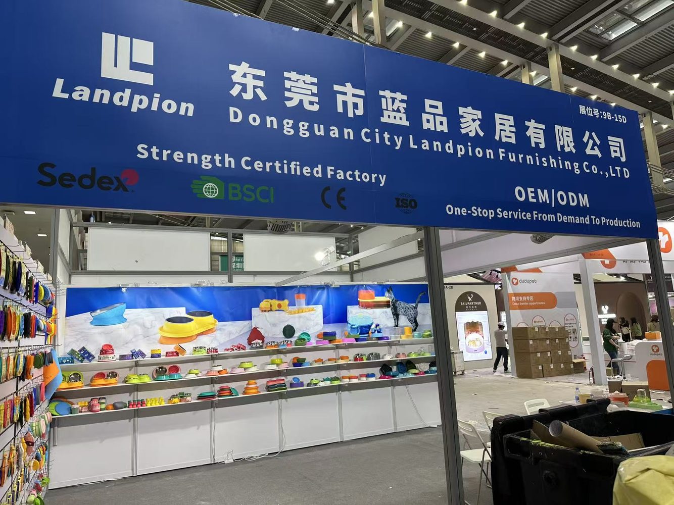 Shenzhen Pet Fair 2024: a focused booth for the South China market 2
