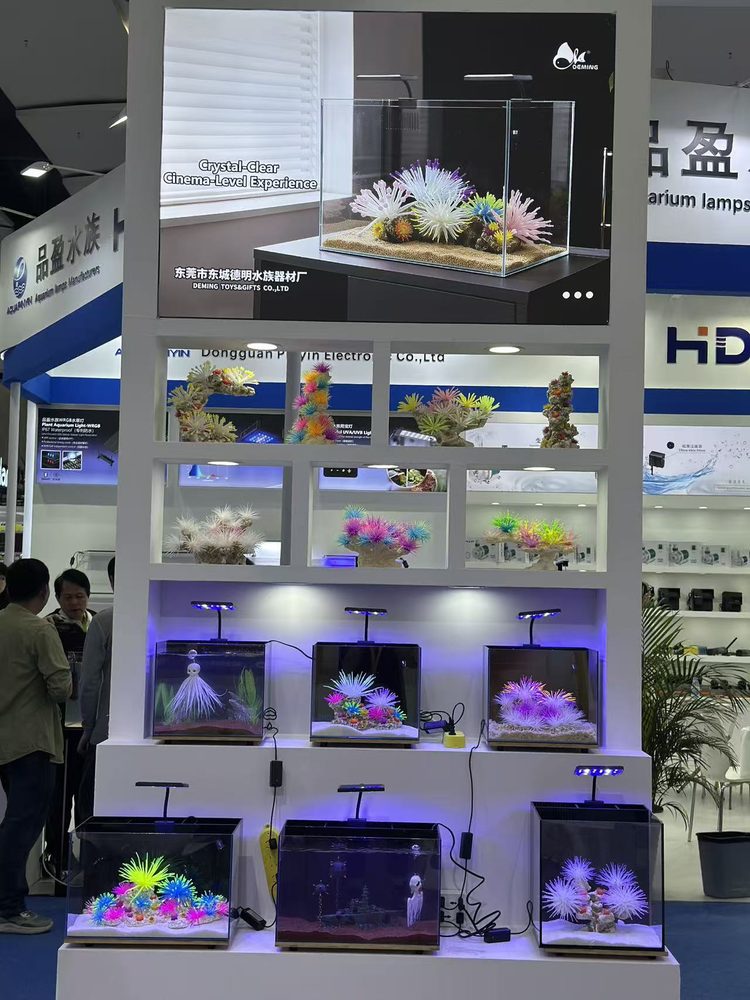 Landpion at CIPS Guangzhou 2025 with a broader pet product showcase 4