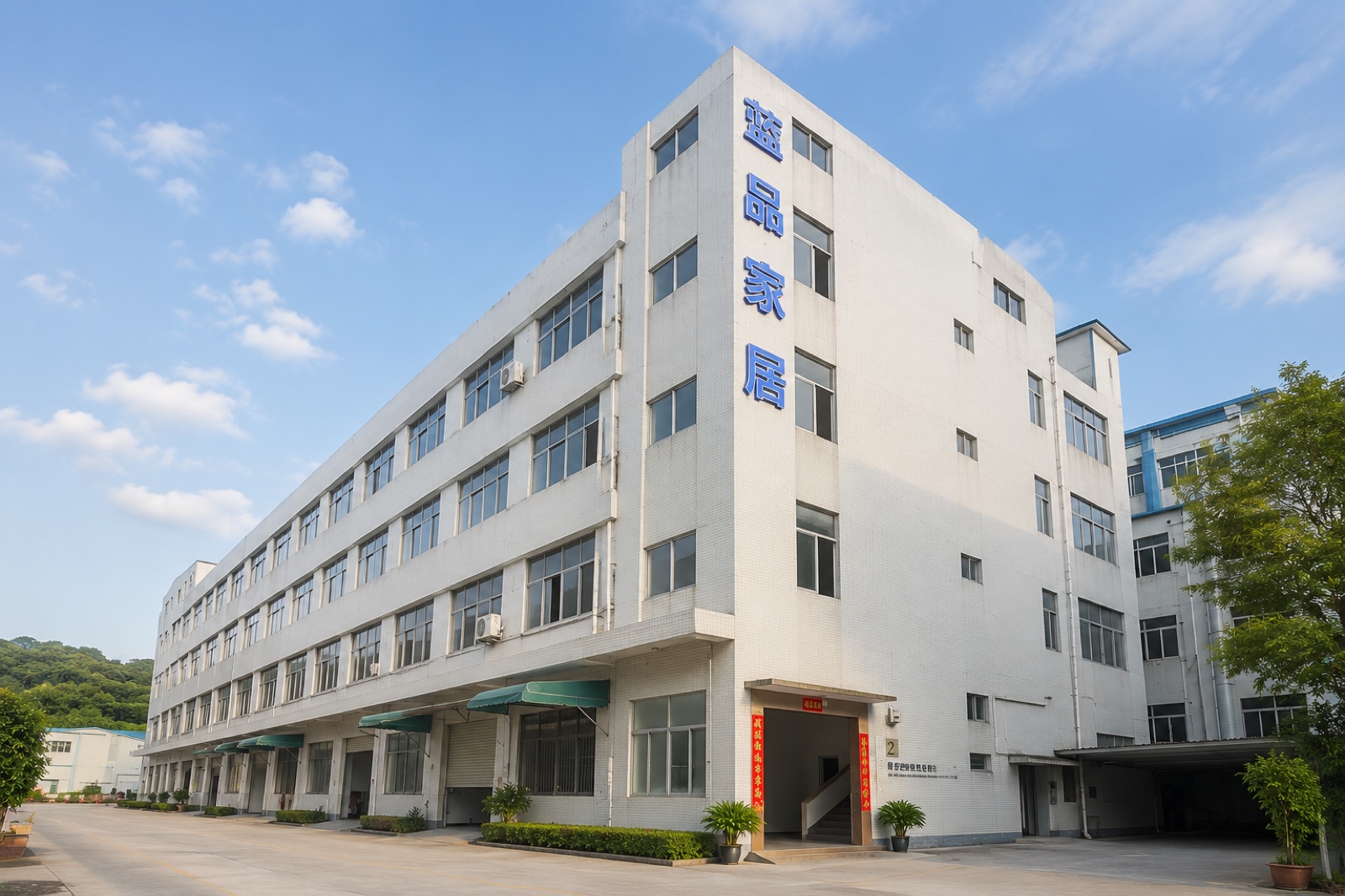 Landpion factory building