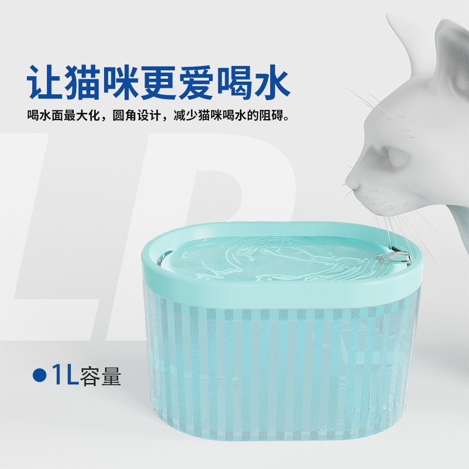 Transparent Pet Water Fountain for OEM/ODM Pet Drinking Products 2