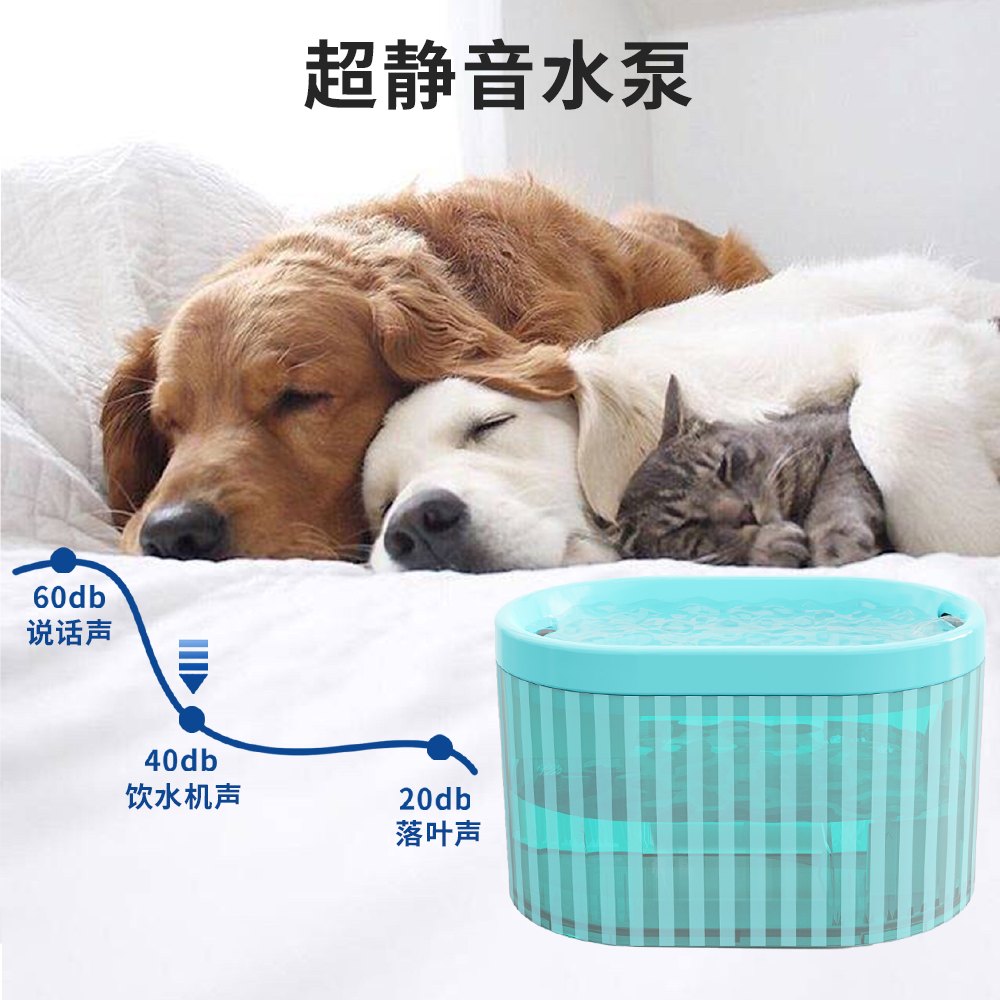 Transparent Pet Water Fountain for OEM/ODM Pet Drinking Products 5
