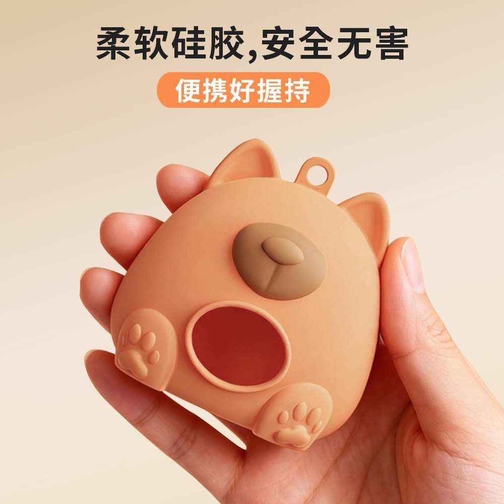Bear-Shaped Dog Waste Bag Dispenser With Soft Silicone Body 1