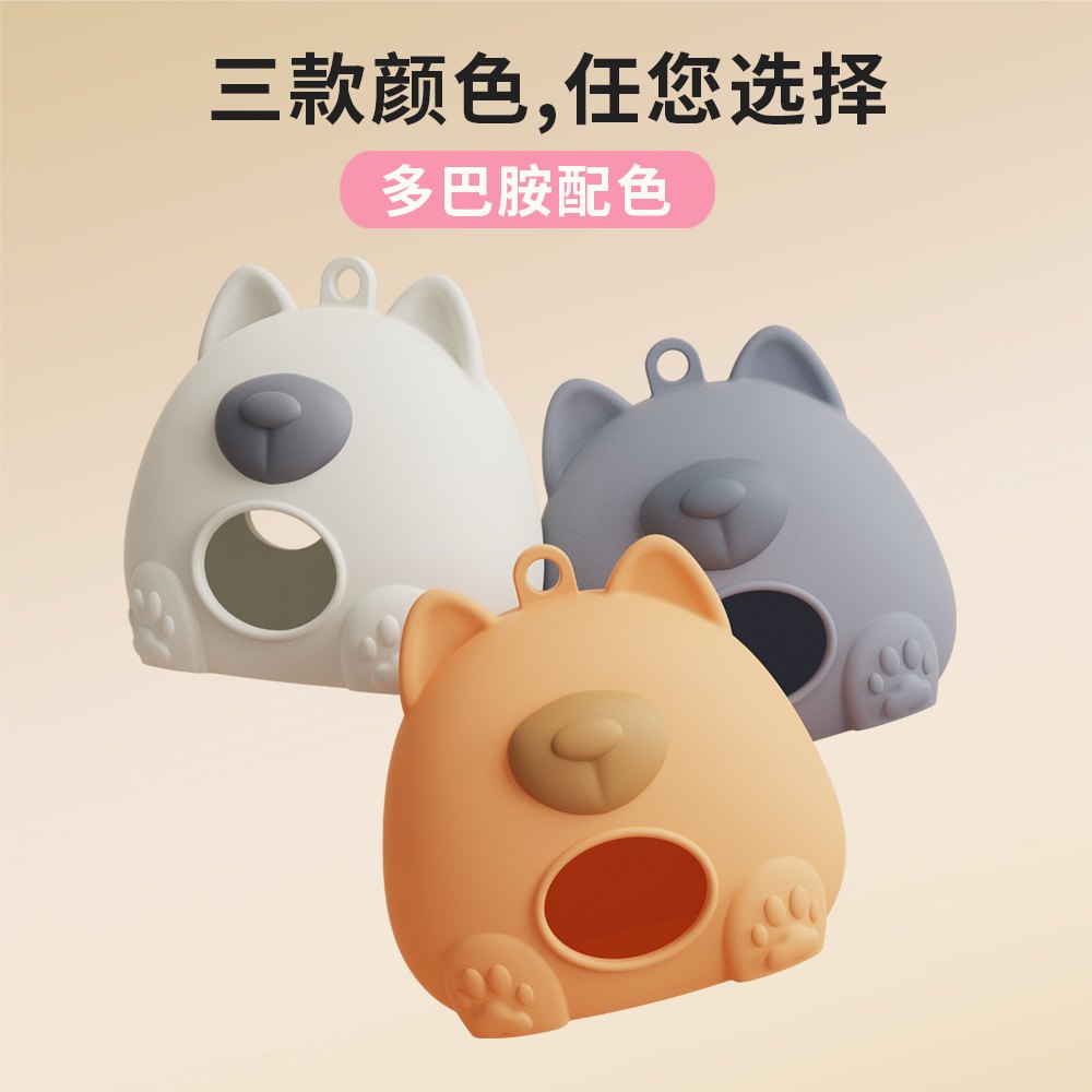 Bear-Shaped Dog Waste Bag Dispenser With Soft Silicone Body 5