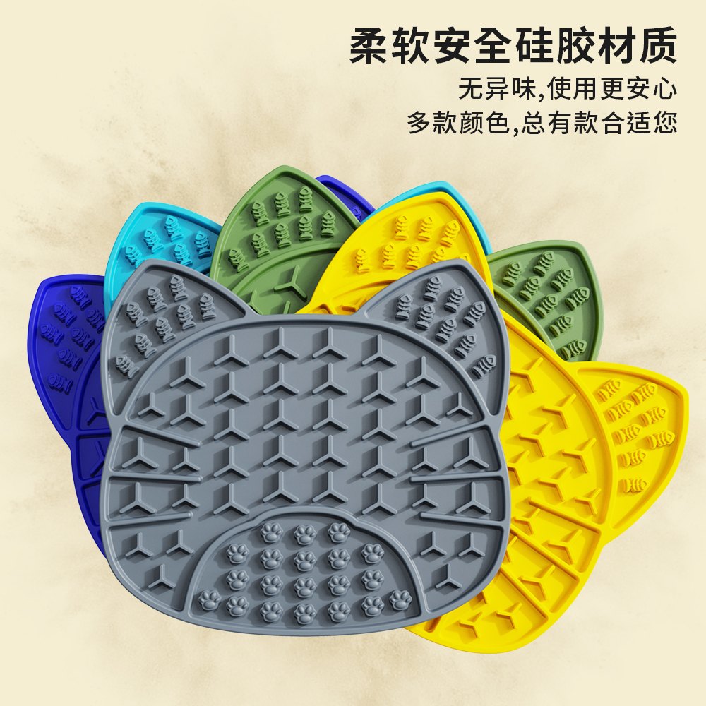 Cat-Head Silicone Lick Mat for Treats, Wet Food and Enrichment 2