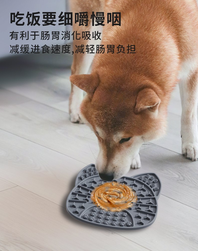 Cat-Head Silicone Lick Mat for Treats, Wet Food and Enrichment 3