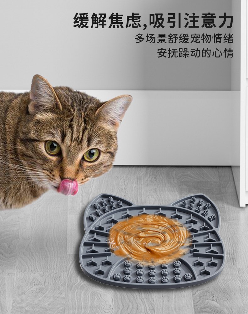 Cat-Head Silicone Lick Mat for Treats, Wet Food and Enrichment 5