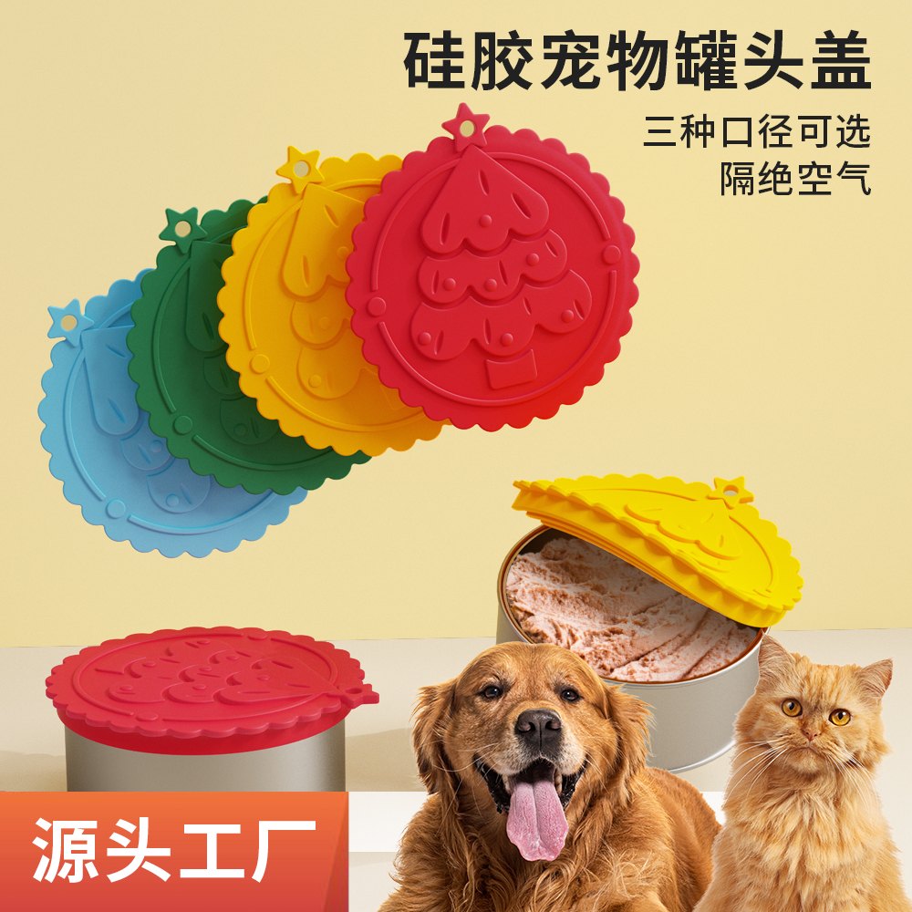 Christmas Silicone Pet Food Can Lid for Reusable Food Storage