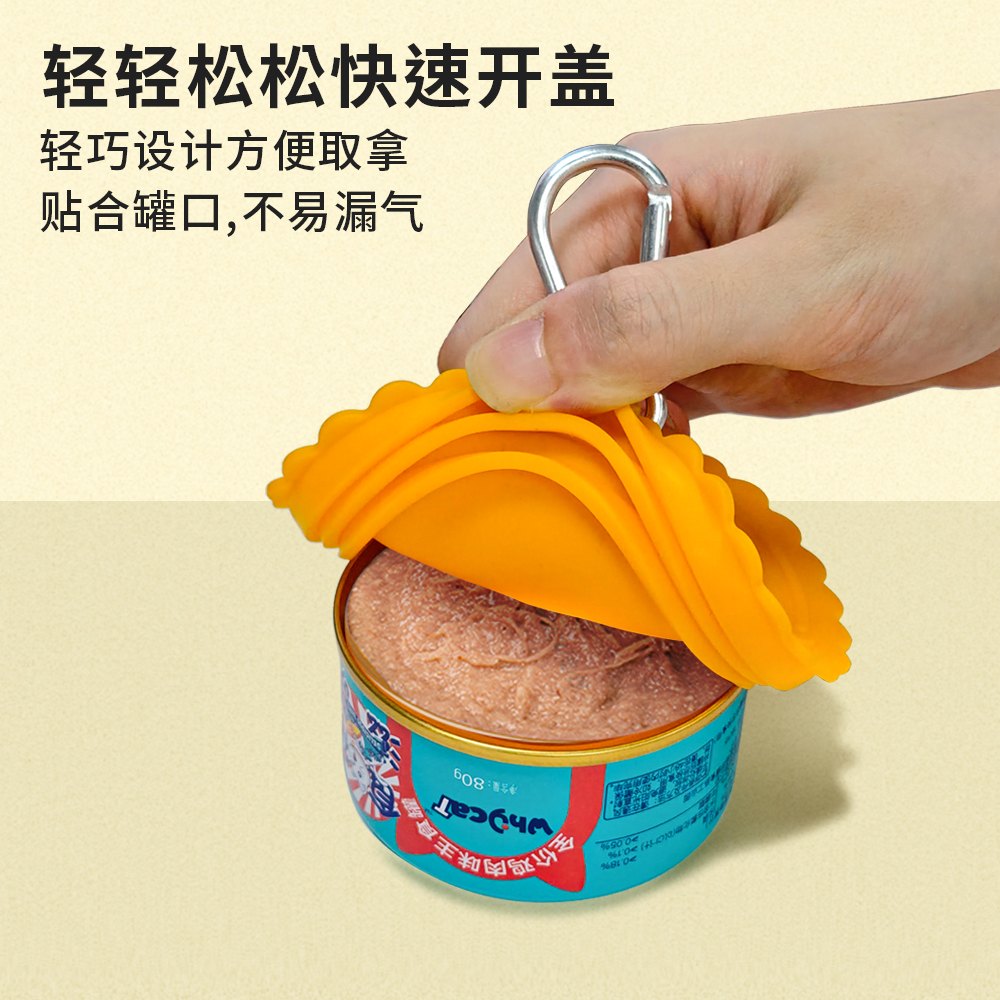 Christmas Silicone Pet Food Can Lid for Reusable Food Storage 3