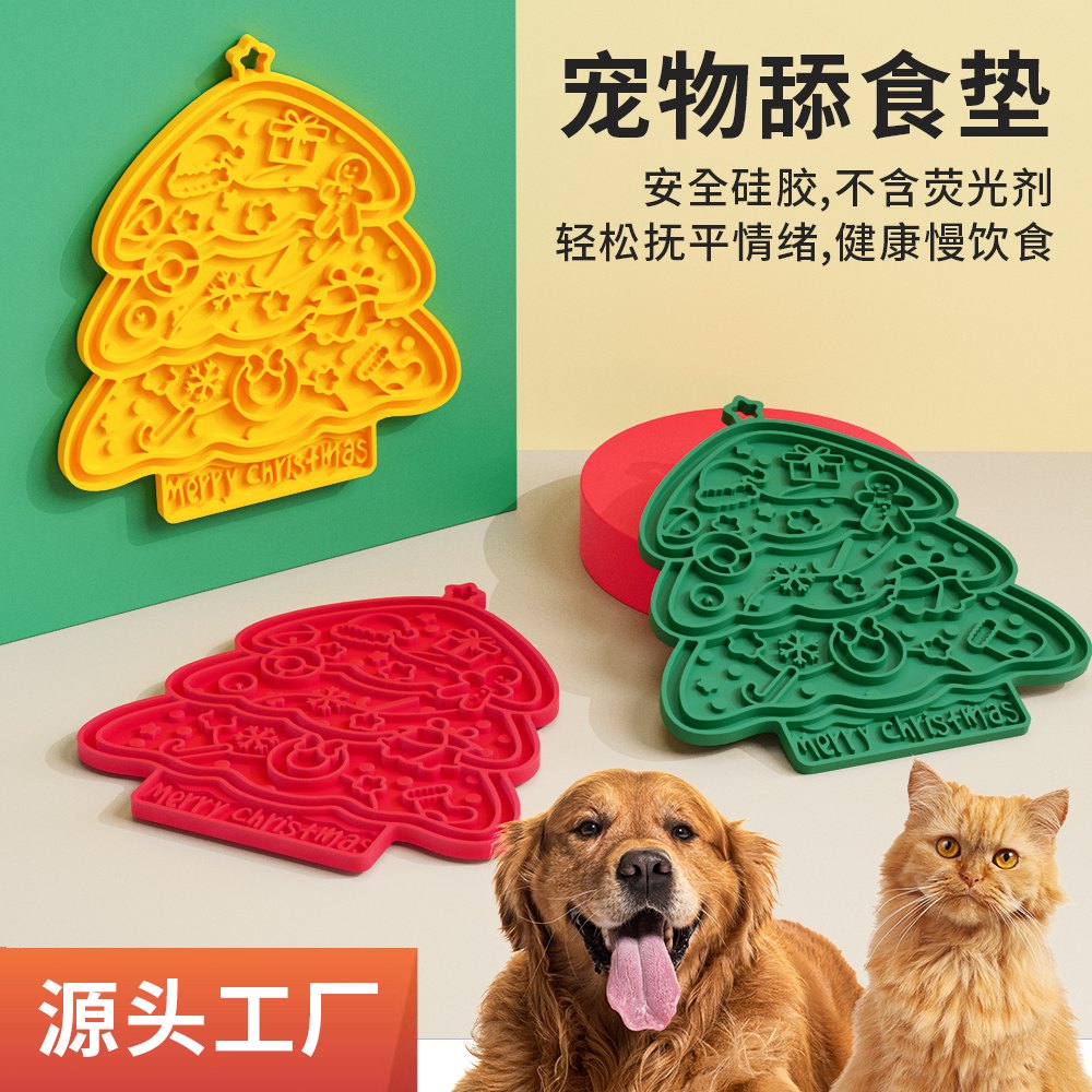 Christmas Tree Silicone Lick Mat for Seasonal Pet Feeding