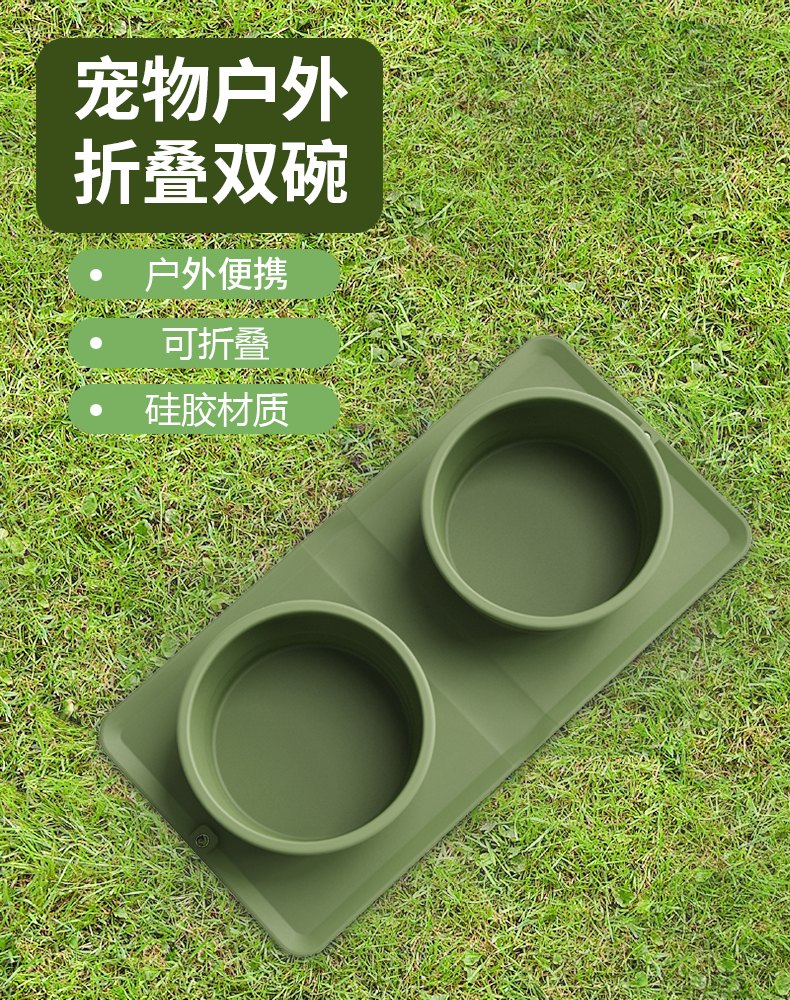 Collapsible Double Pet Bowl for Travel Feeding and Drinking
