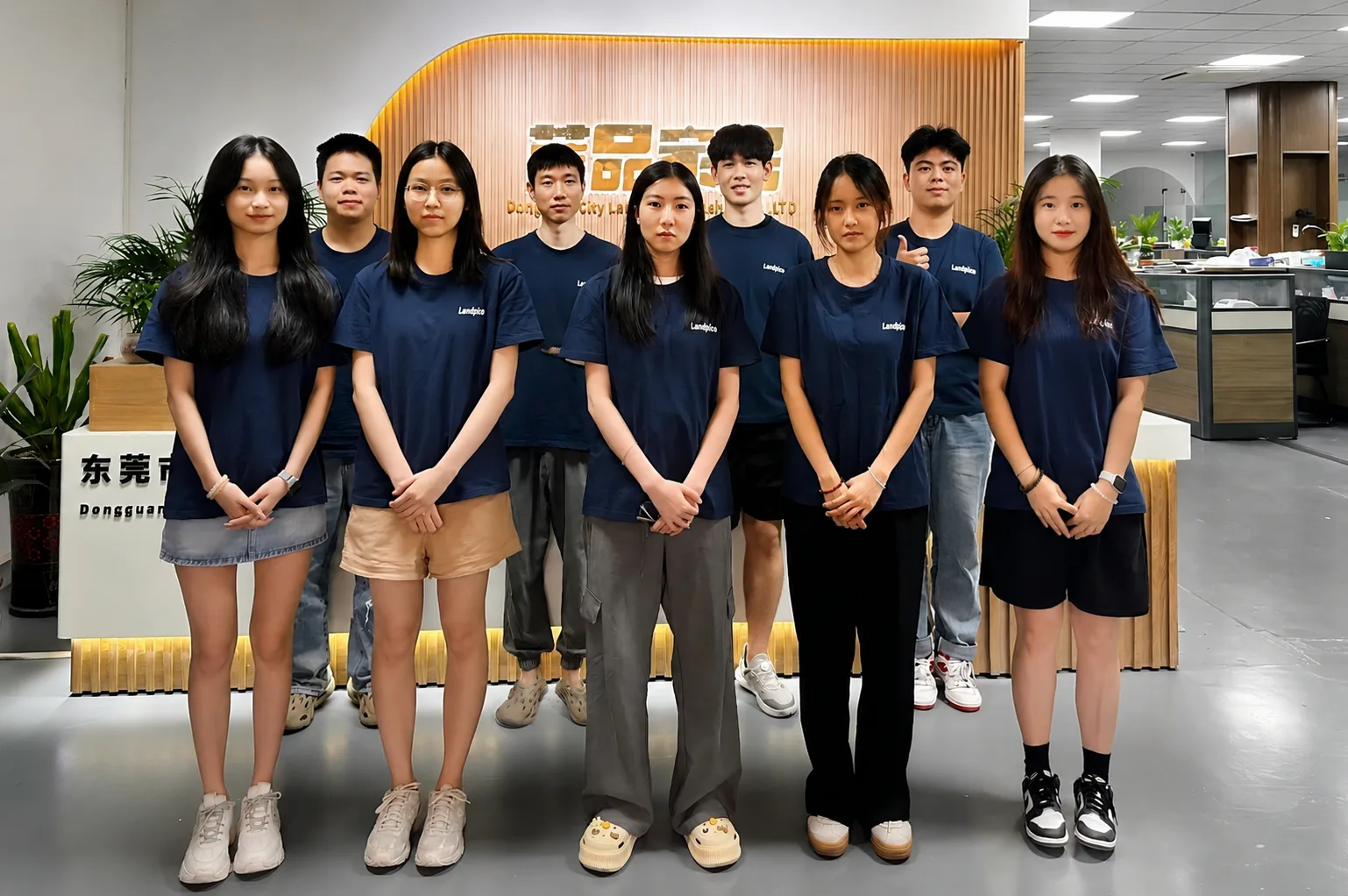Landpion contact team
