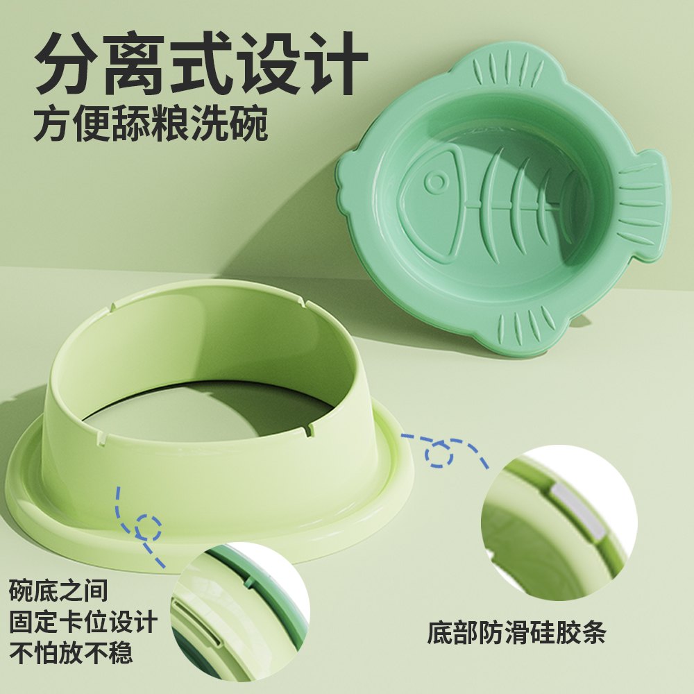 Elevated Cat Bowl With Tilted Feeding Angle and Detachable Design