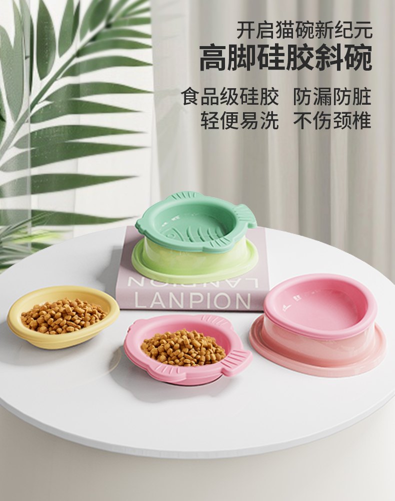 Elevated Cat Bowl With Tilted Feeding Angle and Detachable Design 2