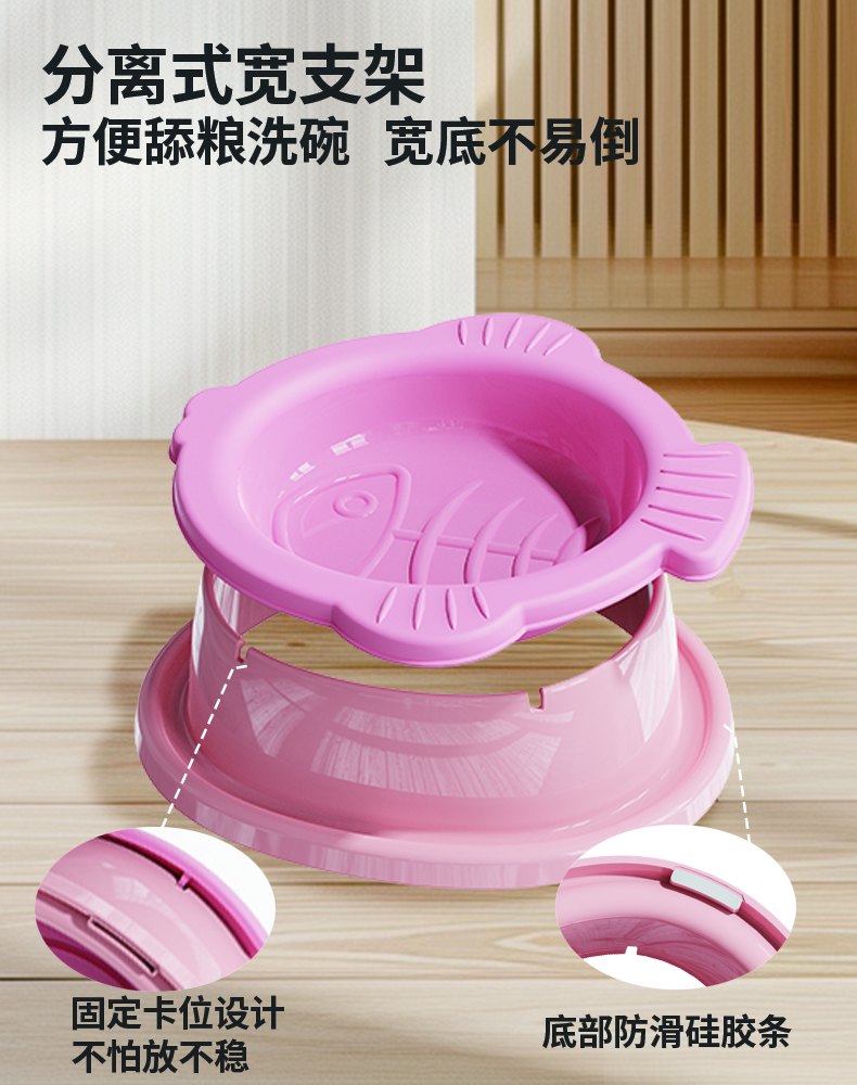 Elevated Cat Bowl With Tilted Feeding Angle and Detachable Design 4