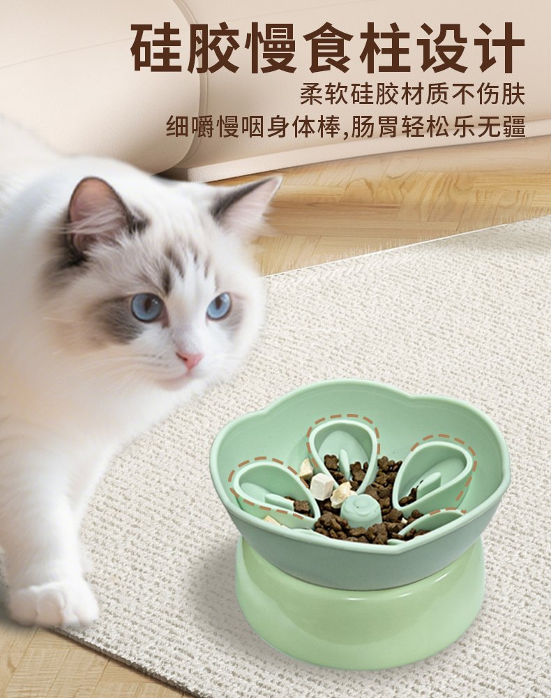 Flower-Shaped Cat Slow Feeder Bowl for Healthier Feeding Routines 3