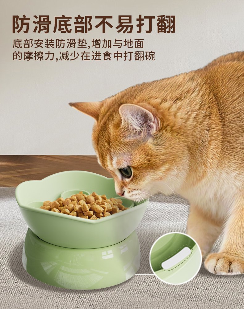Flower-Shaped Cat Slow Feeder Bowl for Healthier Feeding Routines 4