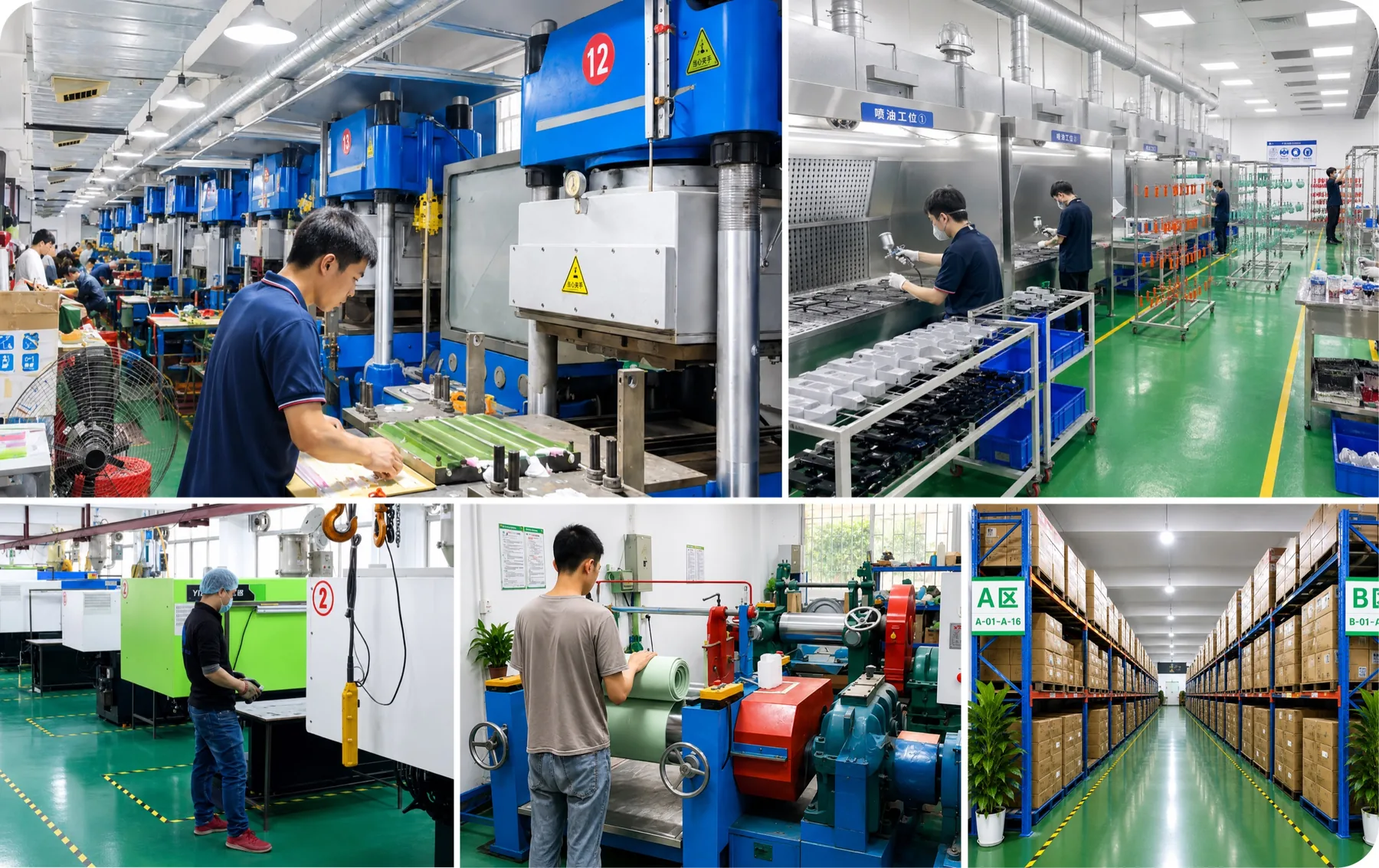 Landpion factory capabilities