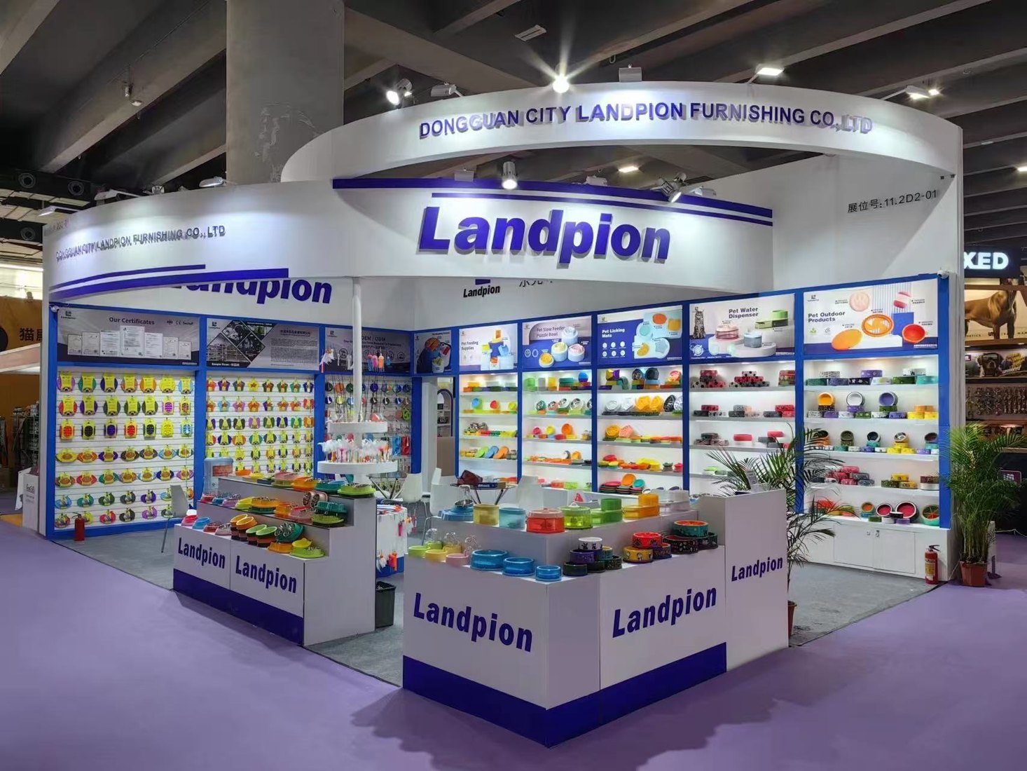 CIPS Guangzhou 2023: Landpion expands its branded pet display