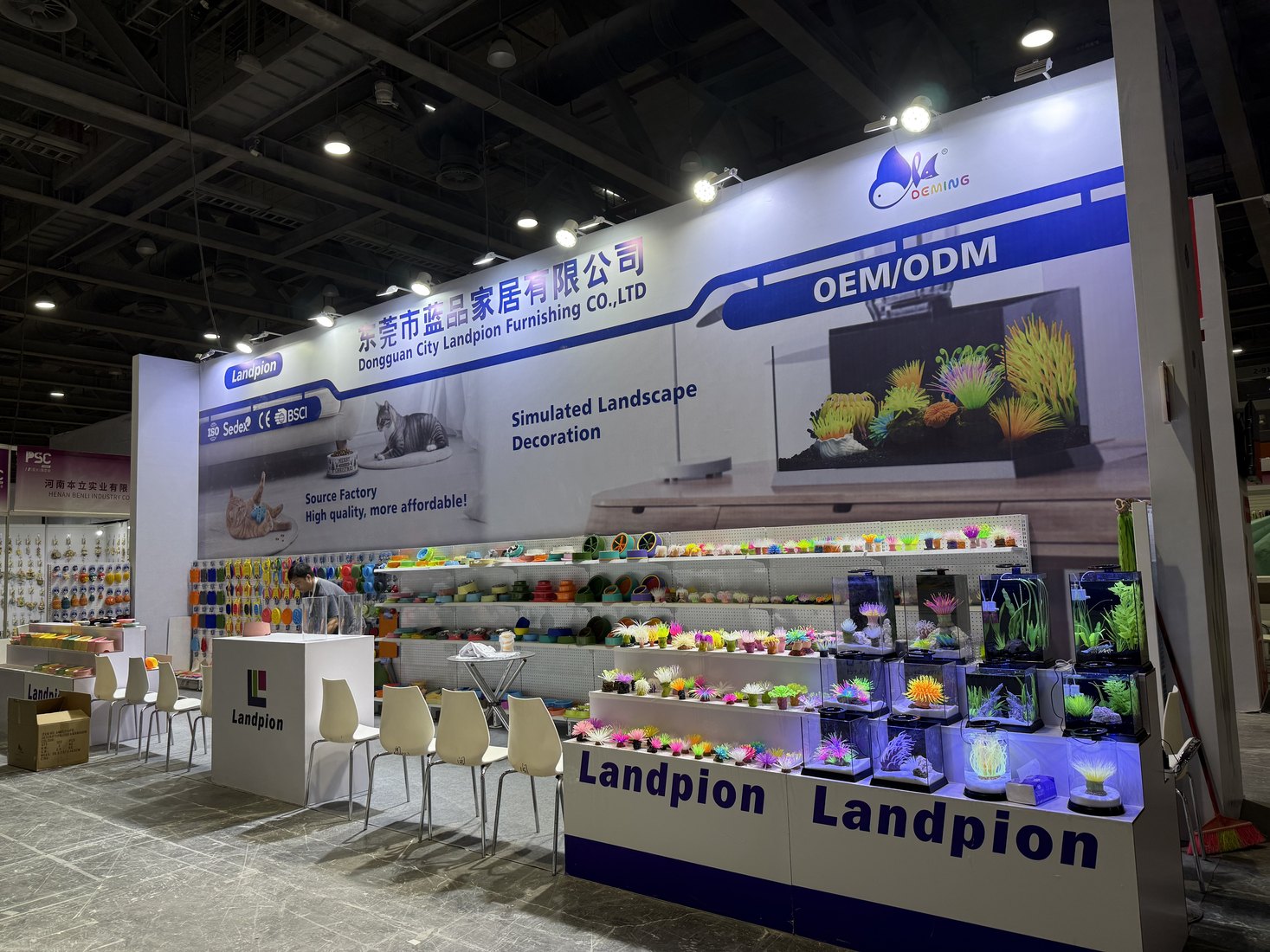 Guangzhou PSC 2024: compact booth, direct product communication