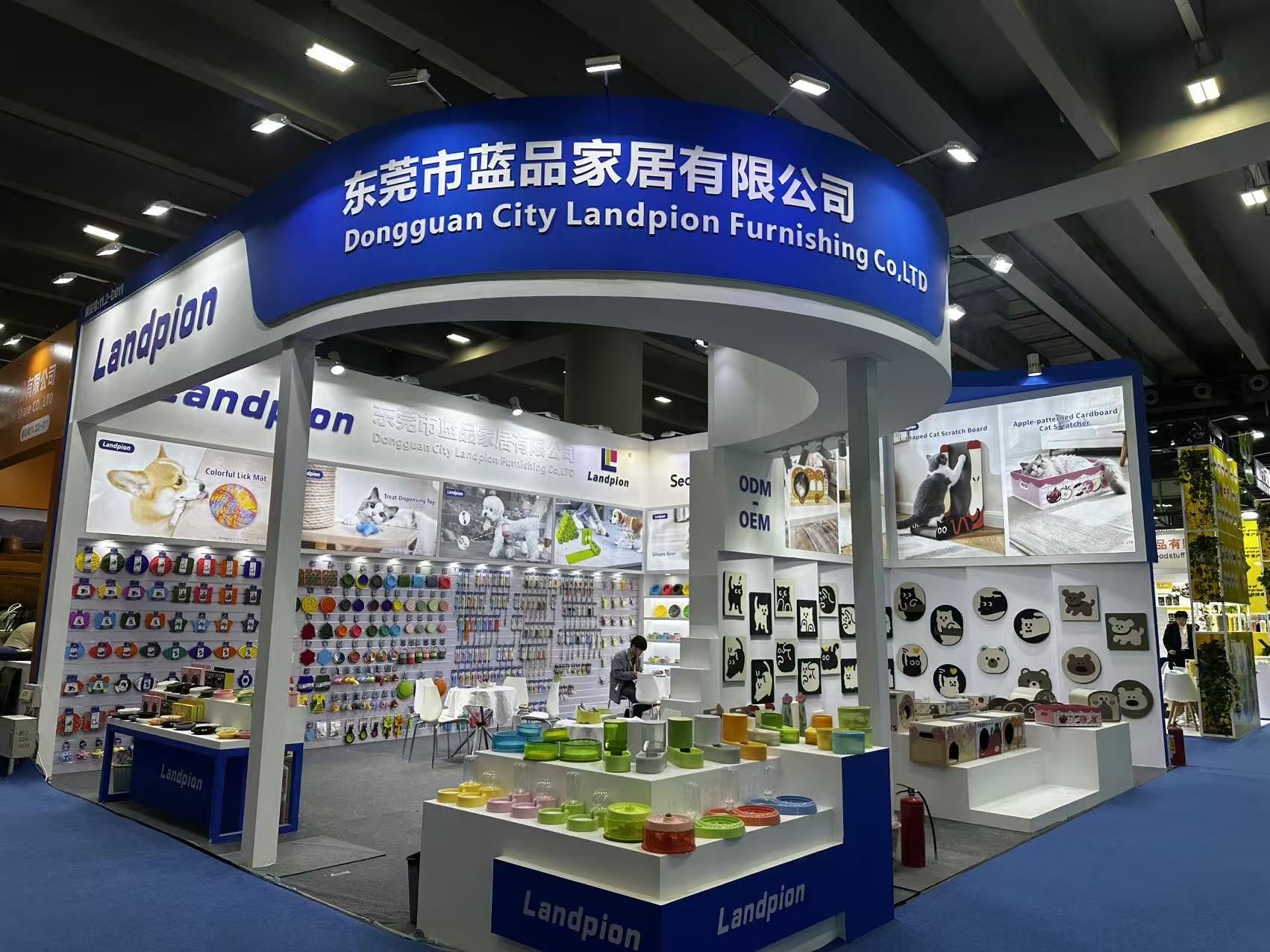 Landpion exhibition booth