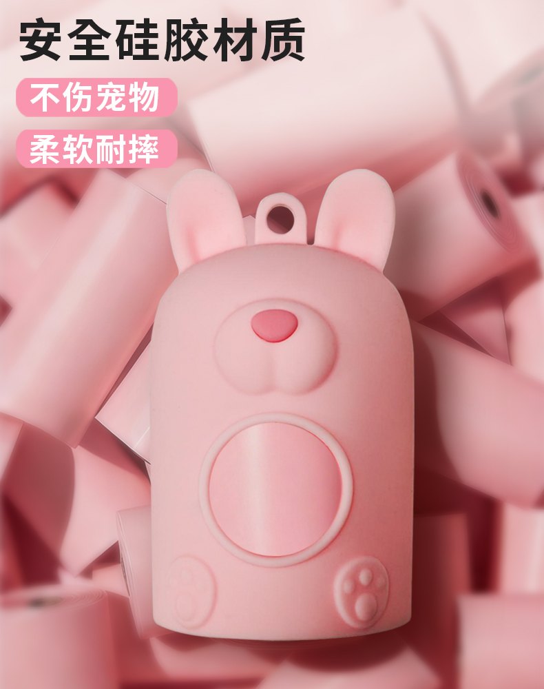 Rabbit-Shaped Dog Poop Bag Holder for Pet Walking Accessories 4