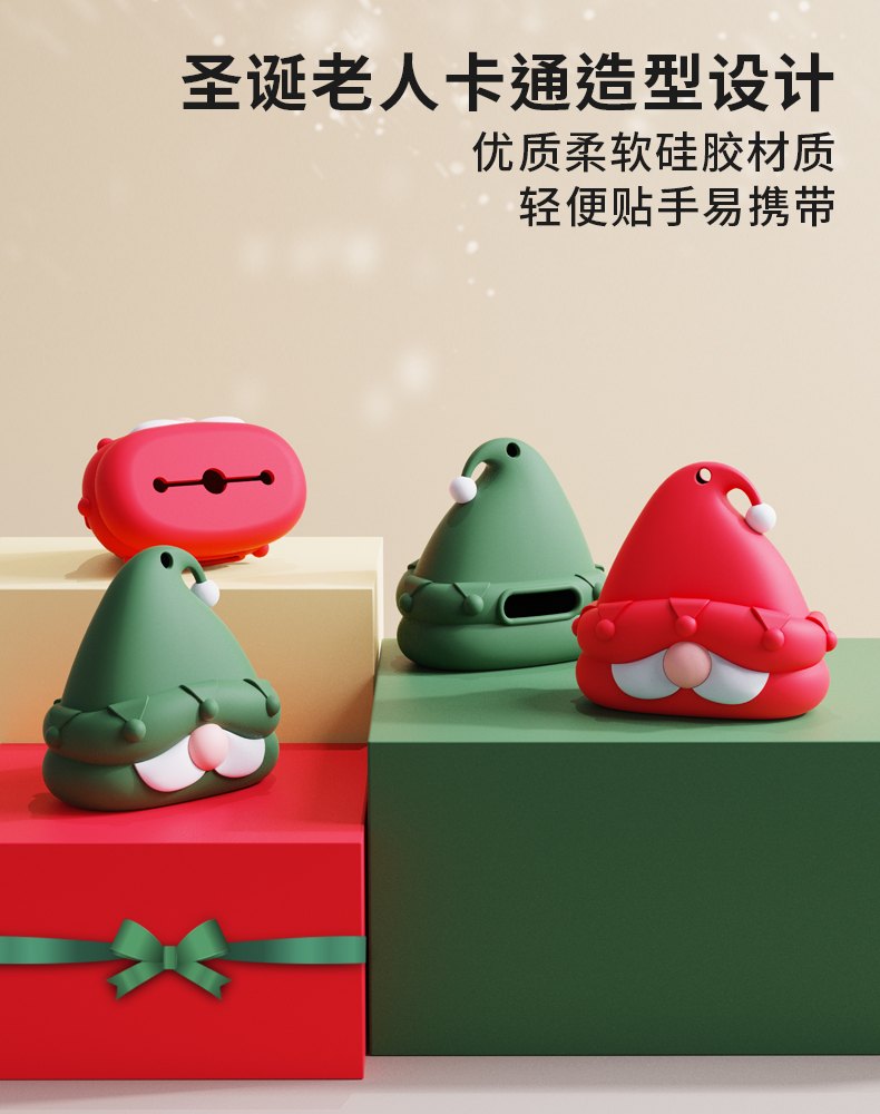 Santa Dog Poop Bag Holder for Holiday Pet Accessory Lines