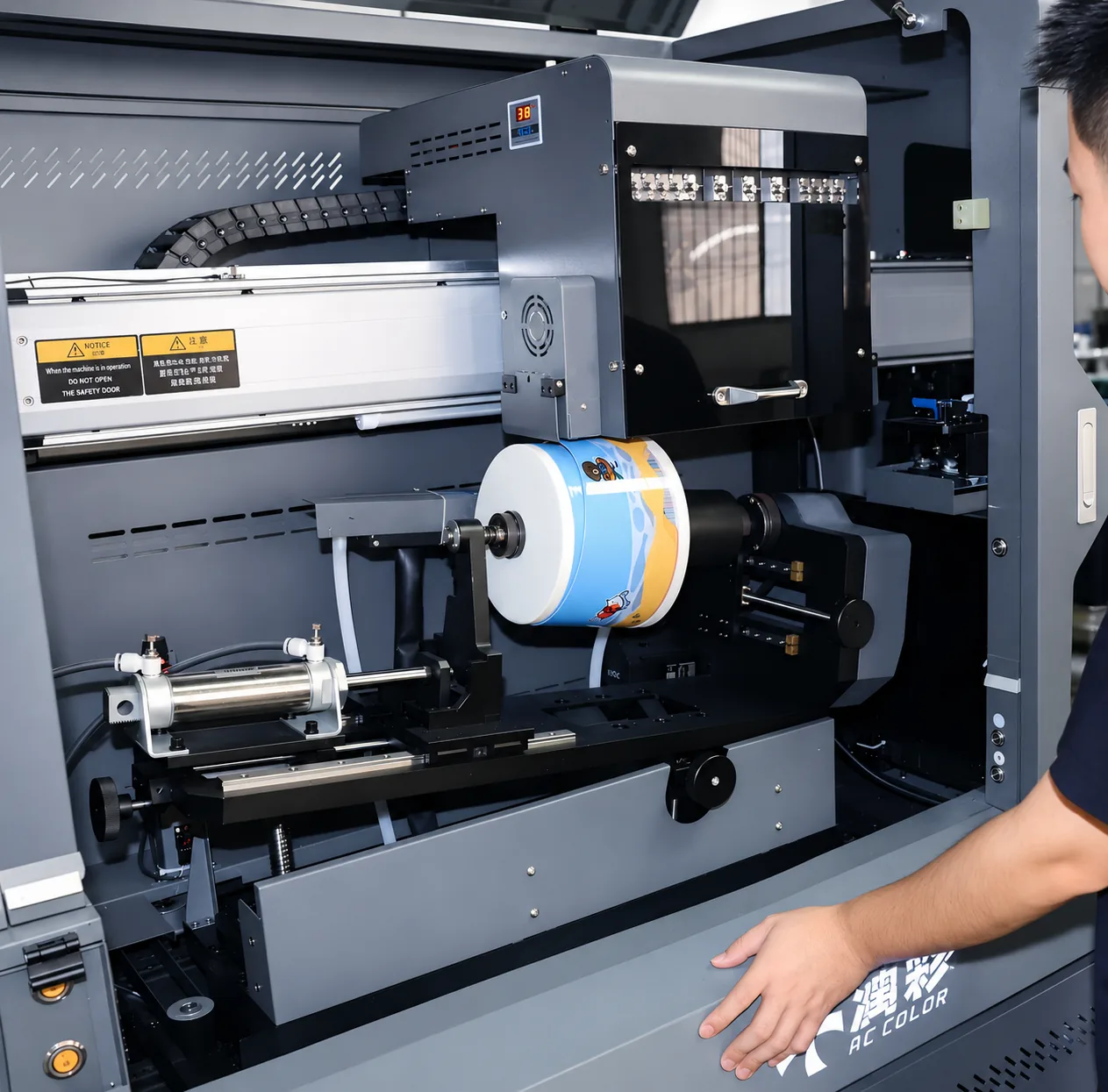 UV Printing